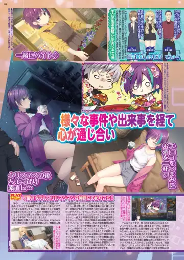 [Nishizaki Eimu - Yagami Dai] BugBug 2021-11 Fhentai - Page 114