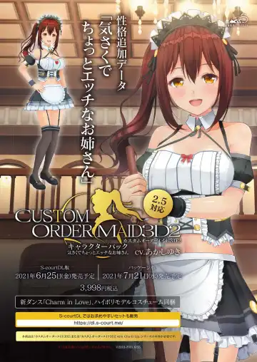 [Aiue Oka - Nishizaki Eimu] BugBug 2021-07 Fhentai - Page 4