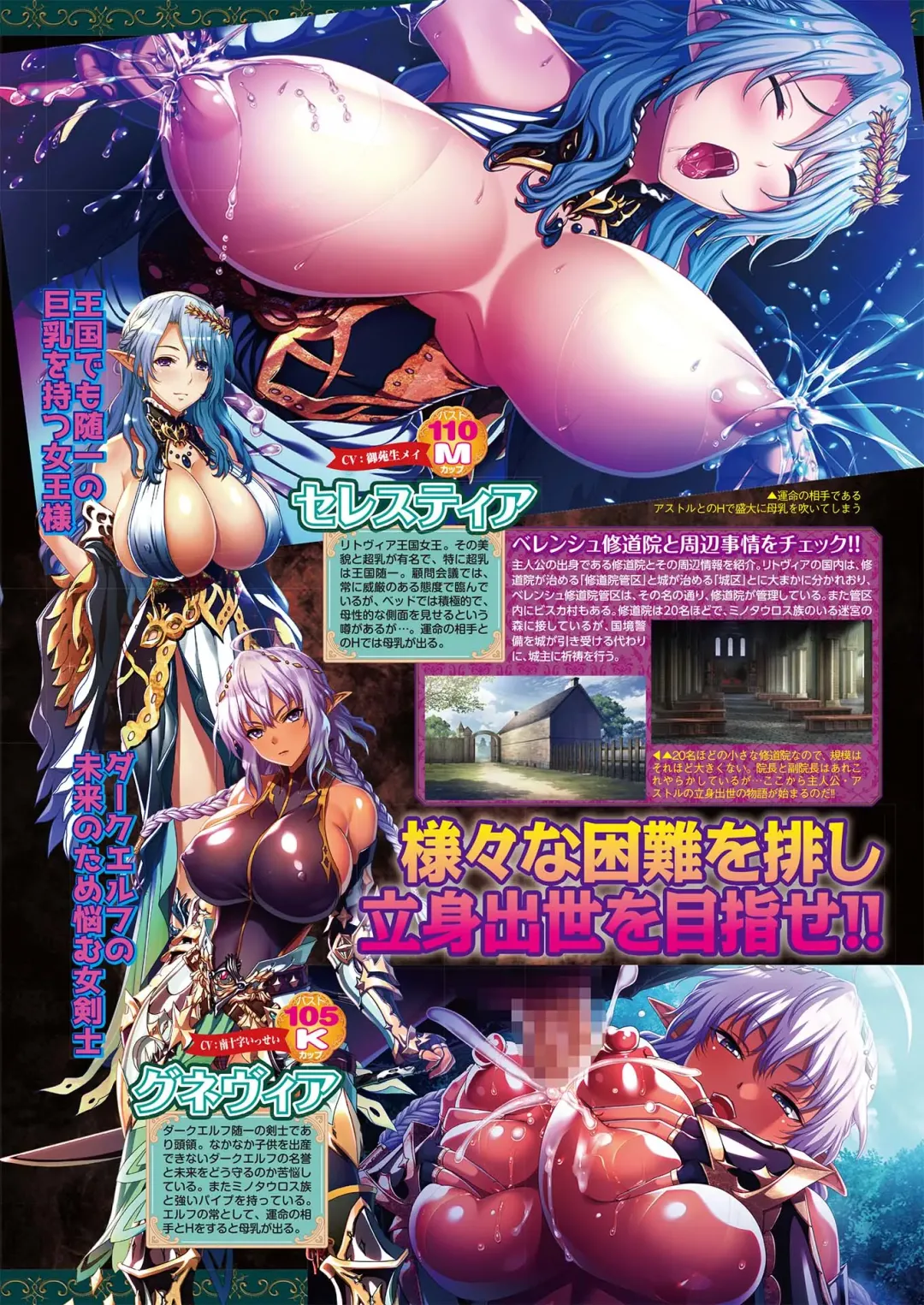 [Nishizaki Eimu - Yagami Dai] BugBug 2021-05 Fhentai - Page 51