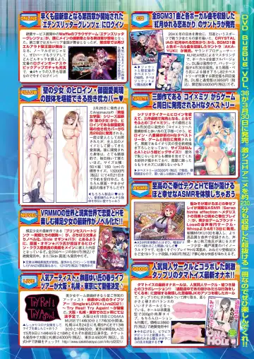 [Nishizaki Eimu - Yagami Dai] BugBug 2021-05 Fhentai - Page 121