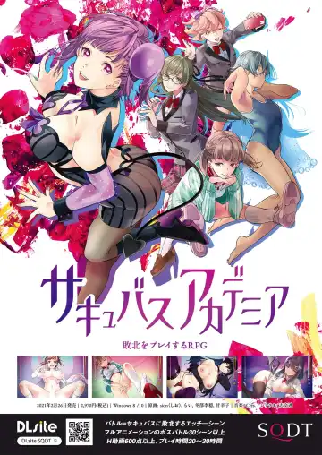 [Nishizaki Eimu - Yagami Dai] BugBug 2021-05 Fhentai - Page 195