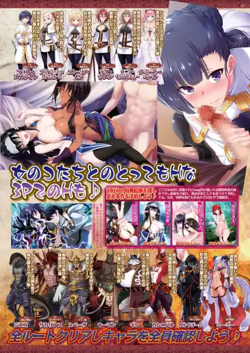 [Nishizaki Eimu - Yagami Dai] BugBug 2021-04 Fhentai - Page 59