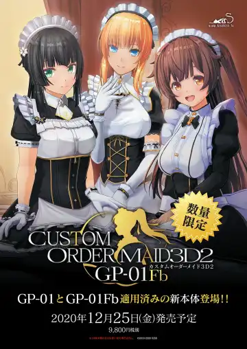 [Kuroda Kazuya - Yagami Dai] BugBug 2021-01 Fhentai - Page 4