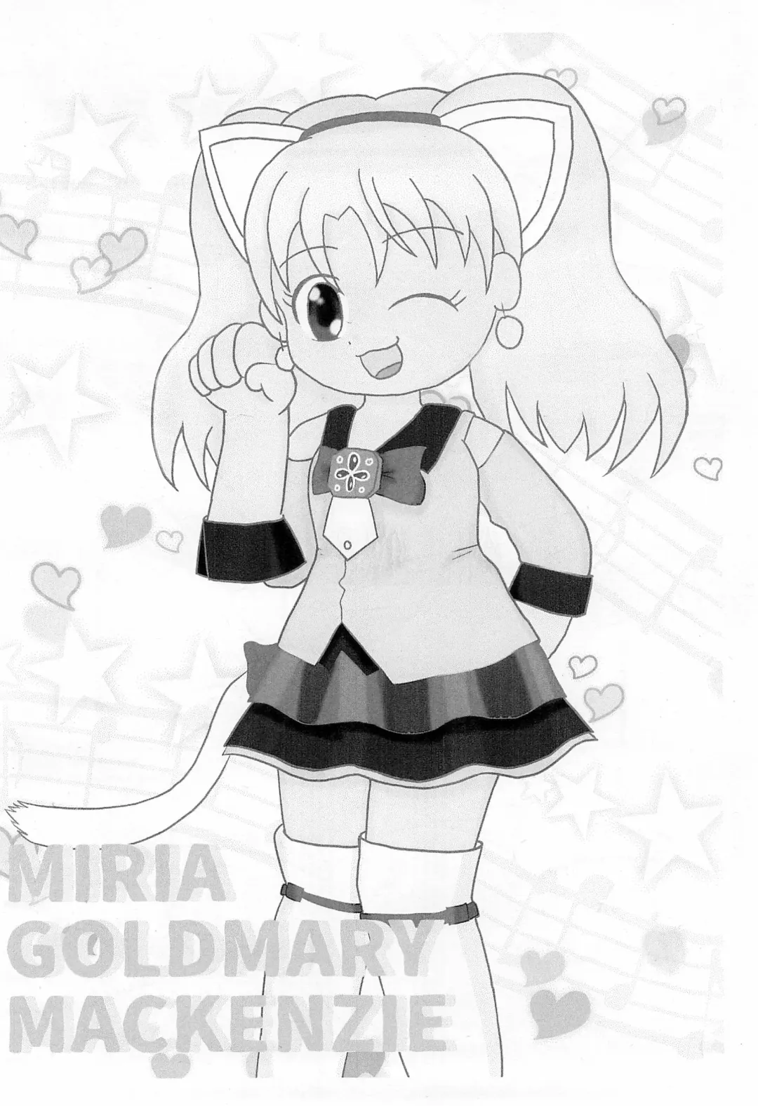 [Mangetsu Pon - Mine - Seto Natsutsuki] Twintail & Futatsu Musubi no Hon Fhentai - Page 12