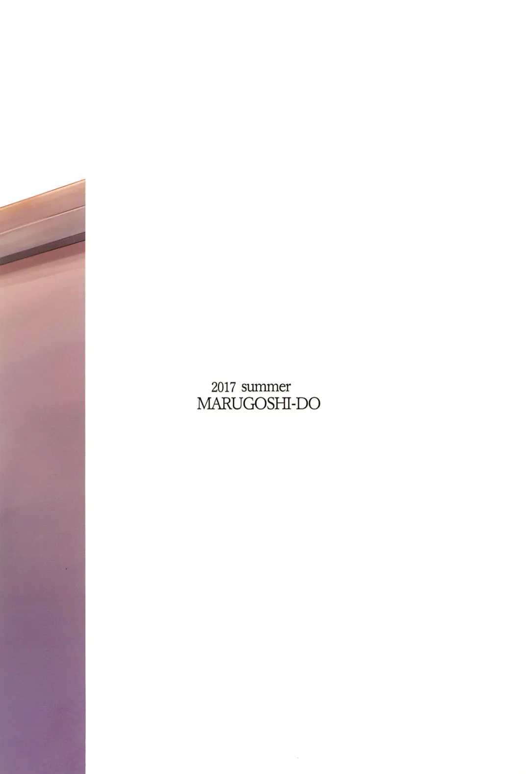 [Pu-en] Houkago Guidance Fhentai - Page 32