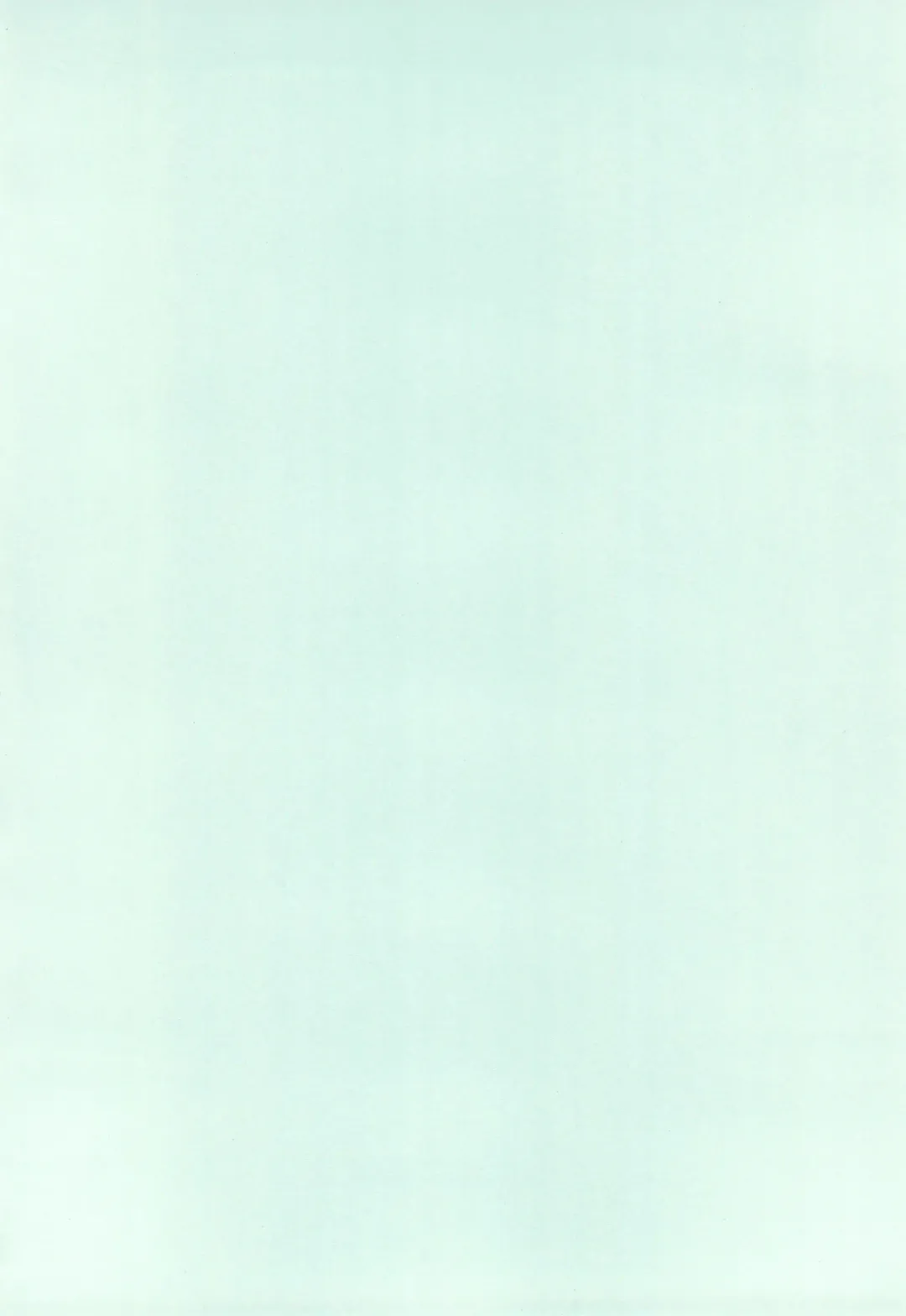 [Pu-en] Houkago Guidance Fhentai - Page 4