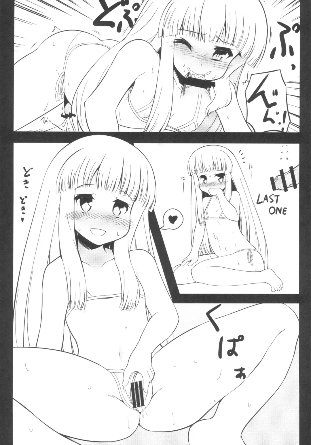 [Chinpogge] Ecchi na Odori Level 99 Fhentai - Page 10