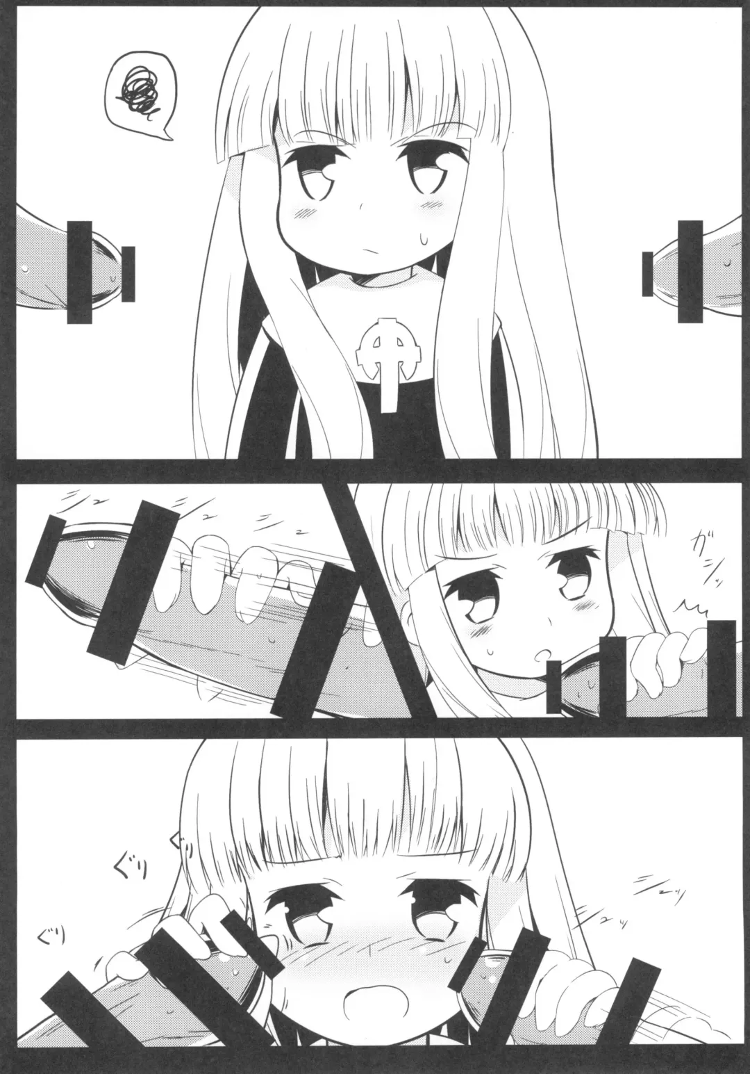 [Chinpogge] Ecchi na Odori Level 99 Fhentai - Page 6