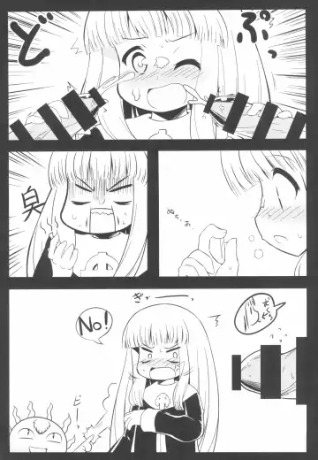 [Chinpogge] Ecchi na Odori Level 99 Fhentai - Page 7