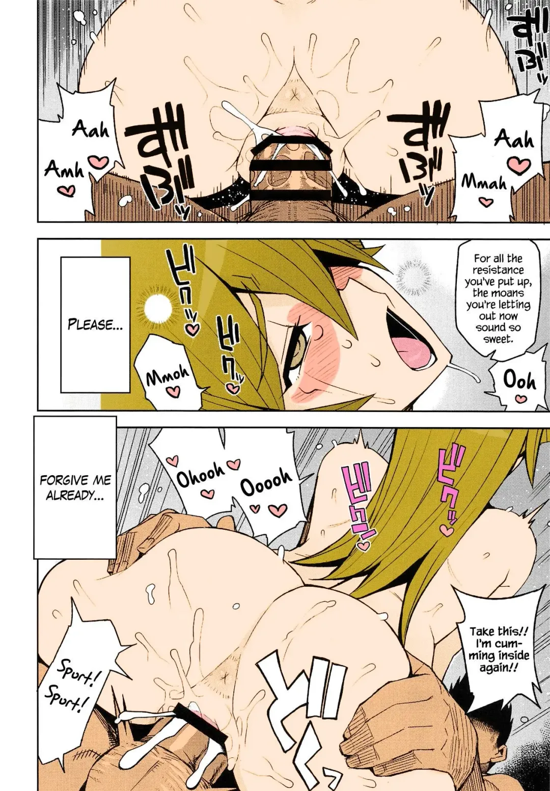 [Tamagoro] XXX ni Haiboku Shita Kettousha Fhentai - Page 17
