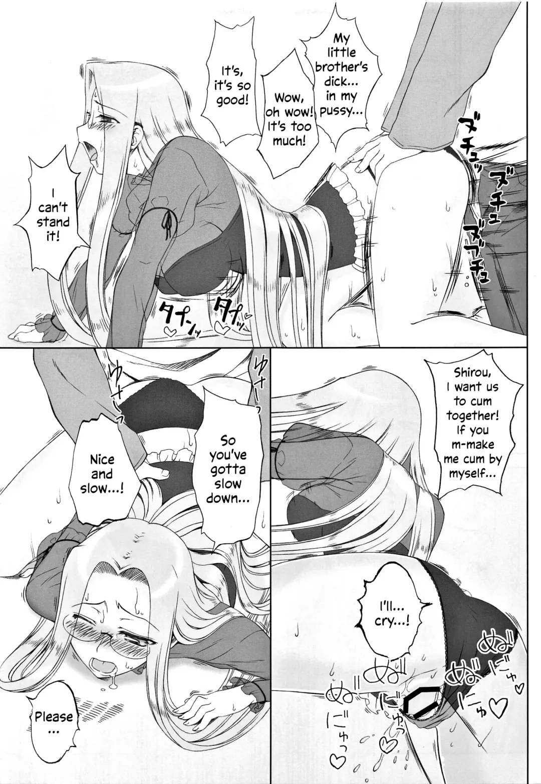 [Kobanya Koban] Yappari Rider wa Eroi na 8 "Rider, Oneechan ni naru" | As expected, Rider is erotic 8. "Oneechan was worried about you" Fhentai - Page 17