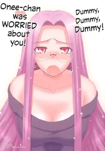 Read [Kobanya Koban] Yappari Rider wa Eroi na 8 "Rider, Oneechan ni naru" | As expected, Rider is erotic 8. "Oneechan was worried about you" - Fhentai