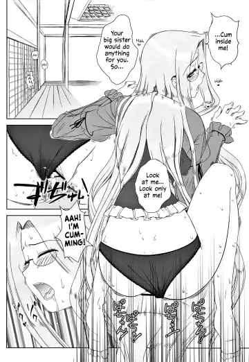 [Kobanya Koban] Yappari Rider wa Eroi na 8 "Rider, Oneechan ni naru" | As expected, Rider is erotic 8. "Oneechan was worried about you" Fhentai - Page 18