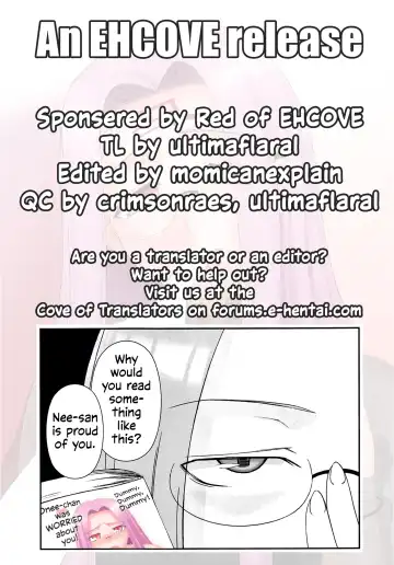 [Kobanya Koban] Yappari Rider wa Eroi na 8 "Rider, Oneechan ni naru" | As expected, Rider is erotic 8. "Oneechan was worried about you" Fhentai - Page 35