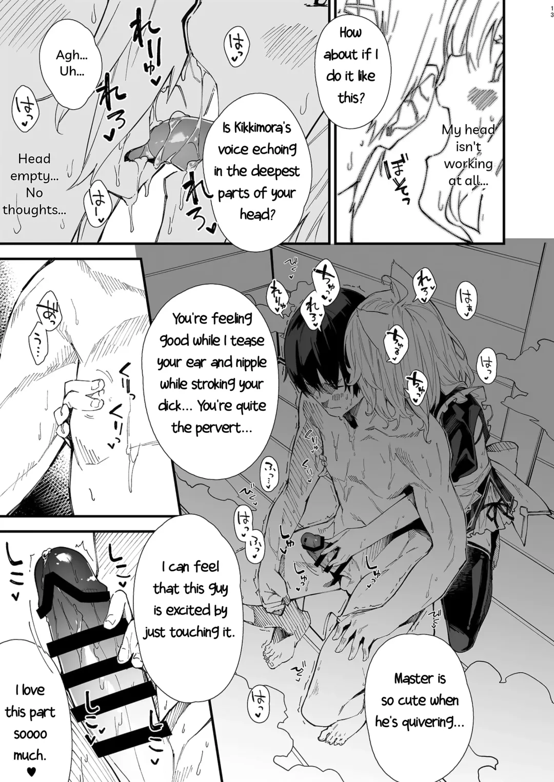 [Sawayaka Samehada] Kemomimi Maid to Ichaicha suru Hon | A Book about making out with a Kemonomimi Maid Fhentai - Page 11