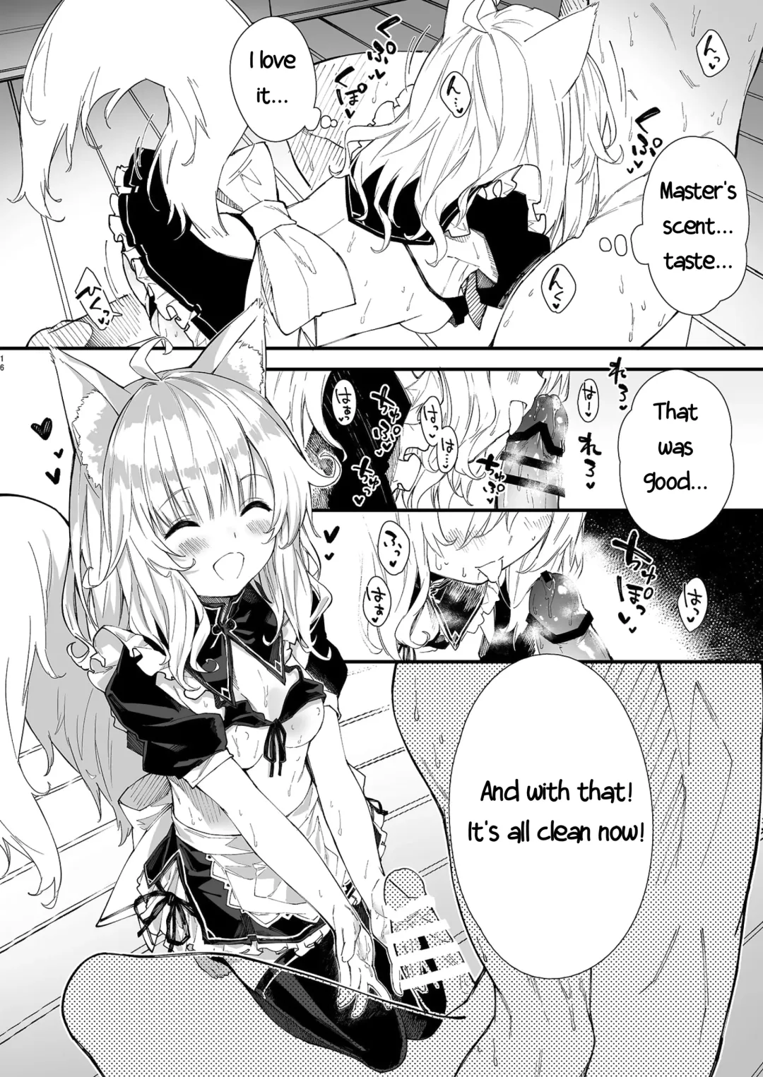 [Sawayaka Samehada] Kemomimi Maid to Ichaicha suru Hon | A Book about making out with a Kemonomimi Maid Fhentai - Page 14