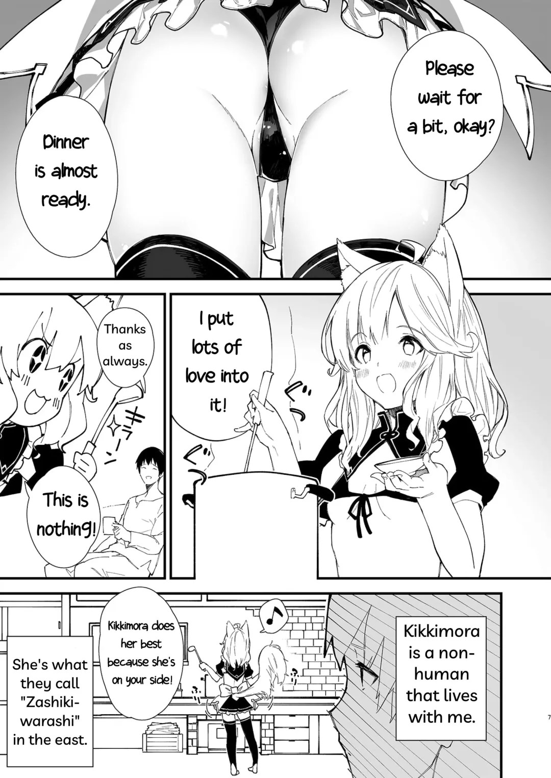 [Sawayaka Samehada] Kemomimi Maid to Ichaicha suru Hon | A Book about making out with a Kemonomimi Maid Fhentai - Page 5