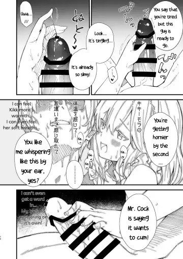 [Sawayaka Samehada] Kemomimi Maid to Ichaicha suru Hon | A Book about making out with a Kemonomimi Maid Fhentai - Page 10
