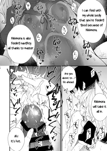 [Sawayaka Samehada] Kemomimi Maid to Ichaicha suru Hon | A Book about making out with a Kemonomimi Maid Fhentai - Page 12