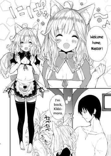 [Sawayaka Samehada] Kemomimi Maid to Ichaicha suru Hon | A Book about making out with a Kemonomimi Maid Fhentai - Page 4