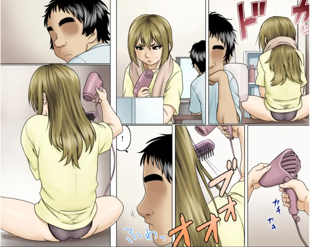 Ichizuna Anego wa Miboujin setto pan Fhentai - Page 97