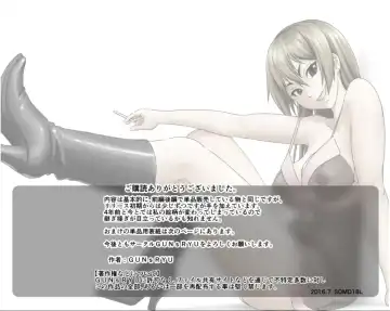 Ichizuna Anego wa Miboujin setto pan Fhentai - Page 139