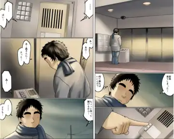 Ichizuna Anego wa Miboujin setto pan Fhentai - Page 28