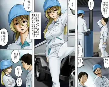 Ichizuna Anego wa Miboujin setto pan Fhentai - Page 3