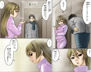 Ichizuna Anego wa Miboujin setto pan Fhentai - Page 30