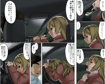 Ichizuna Anego wa Miboujin setto pan Fhentai - Page 36