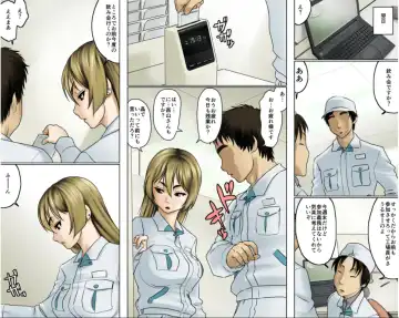 Ichizuna Anego wa Miboujin setto pan Fhentai - Page 5