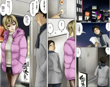 Ichizuna Anego wa Miboujin setto pan Fhentai - Page 6