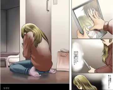 Ichizuna Anego wa Miboujin setto pan Fhentai - Page 66