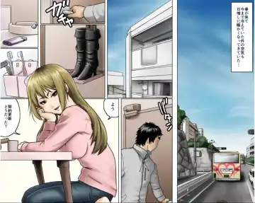 Ichizuna Anego wa Miboujin setto pan Fhentai - Page 67