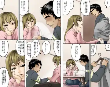 Ichizuna Anego wa Miboujin setto pan Fhentai - Page 68