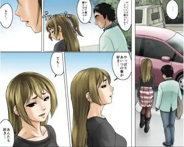 Ichizuna Anego wa Miboujin setto pan Fhentai - Page 78