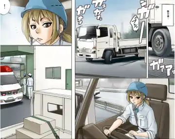 Ichizuna Anego wa Miboujin setto pan Fhentai - Page 82