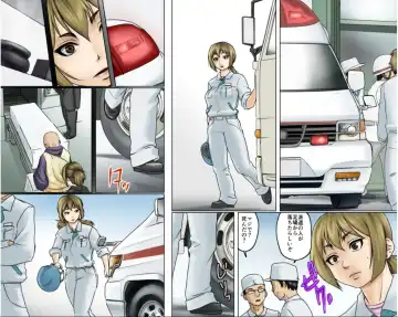 Ichizuna Anego wa Miboujin setto pan Fhentai - Page 83