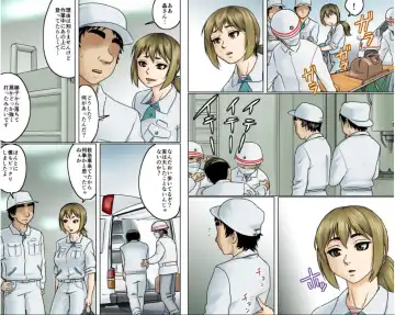 Ichizuna Anego wa Miboujin setto pan Fhentai - Page 84