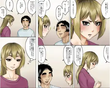 Ichizuna Anego wa Miboujin setto pan Fhentai - Page 89