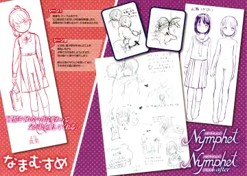 [Kiyomiya Ryo] Namamusume Fhentai - Page 182