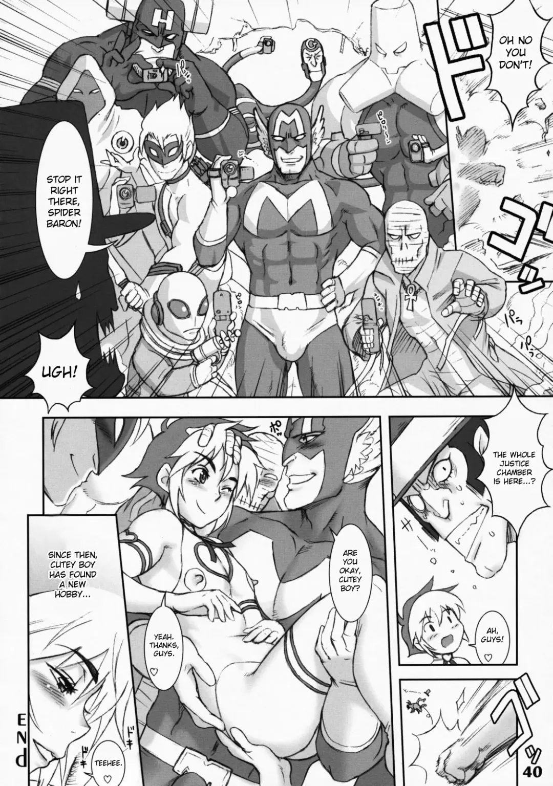 [Kakugari Kyoudai] Bokura no Cutey Boy | Our Cutey Boy Fhentai - Page 8