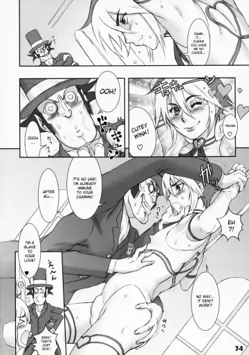 [Kakugari Kyoudai] Bokura no Cutey Boy | Our Cutey Boy Fhentai - Page 2