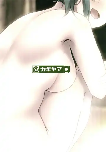 [Kagiyama Pandora] Nitori-san nara Dogeza Sureba Onsen Yado de Sugoshite Kureru Fhentai - Page 16