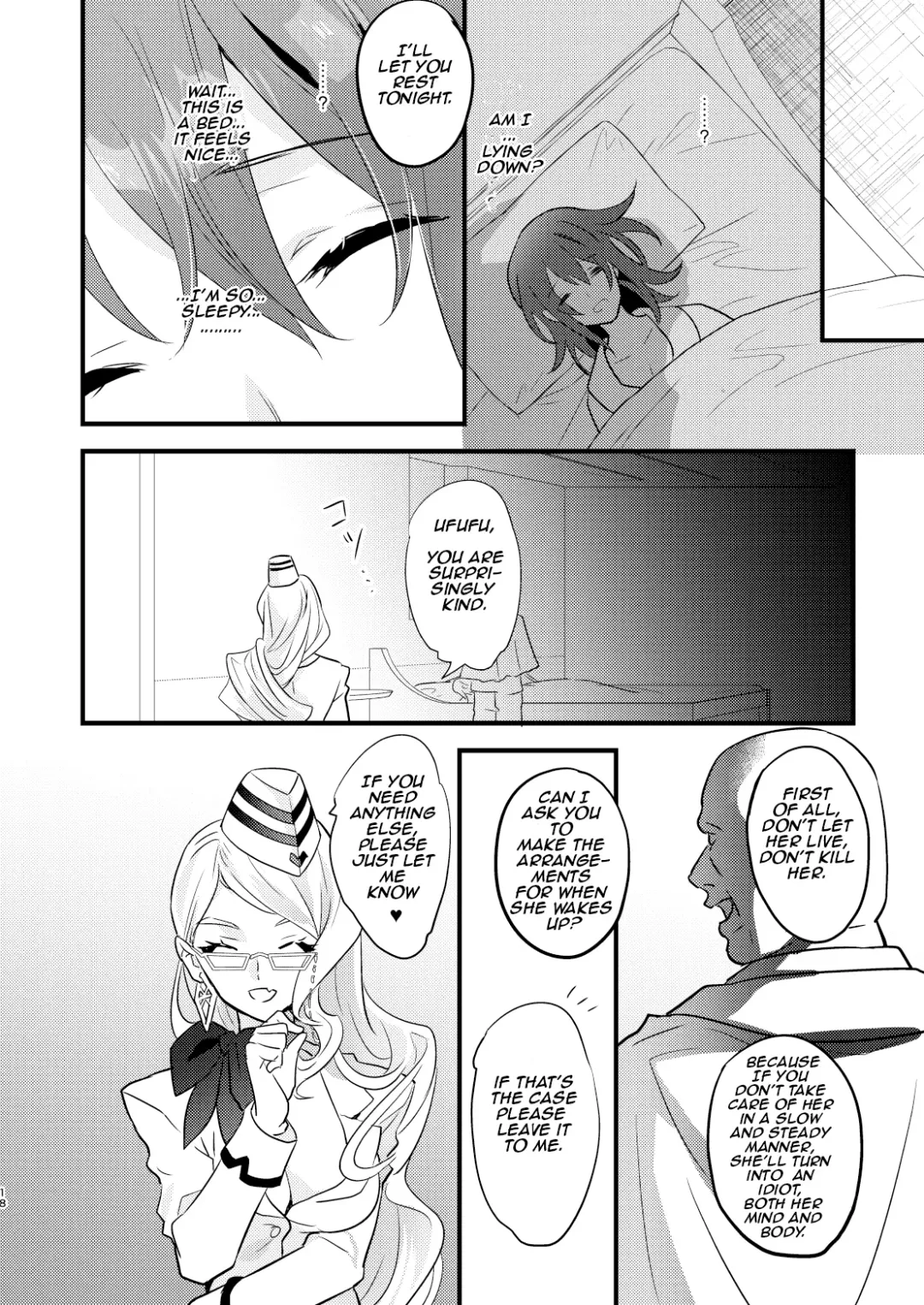 [8] Ryoujoku 2 ~Portio Kaihatsu~ Fhentai - Page 17