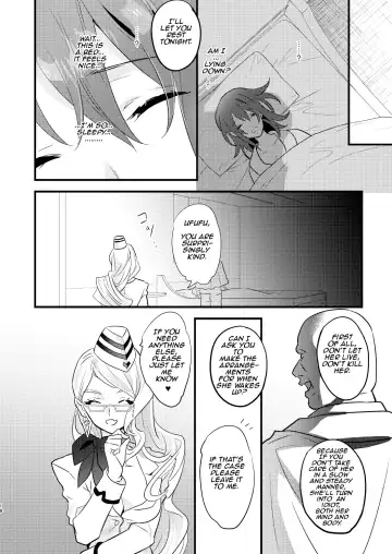 [8] Ryoujoku 2 ~Portio Kaihatsu~ Fhentai - Page 17