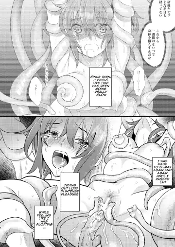 [8] Ryoujoku 2 ~Portio Kaihatsu~ Fhentai - Page 3
