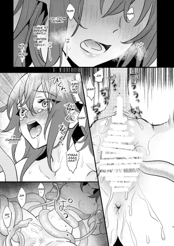 [8] Ryoujoku 2 ~Portio Kaihatsu~ Fhentai - Page 8