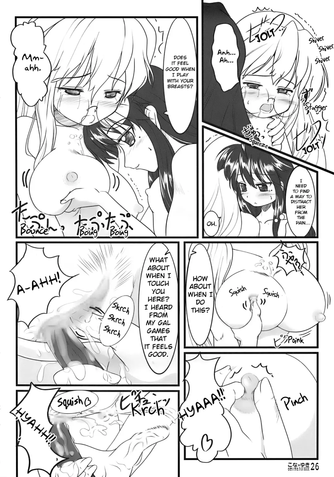 Kona x Yuki Fhentai - Page 13