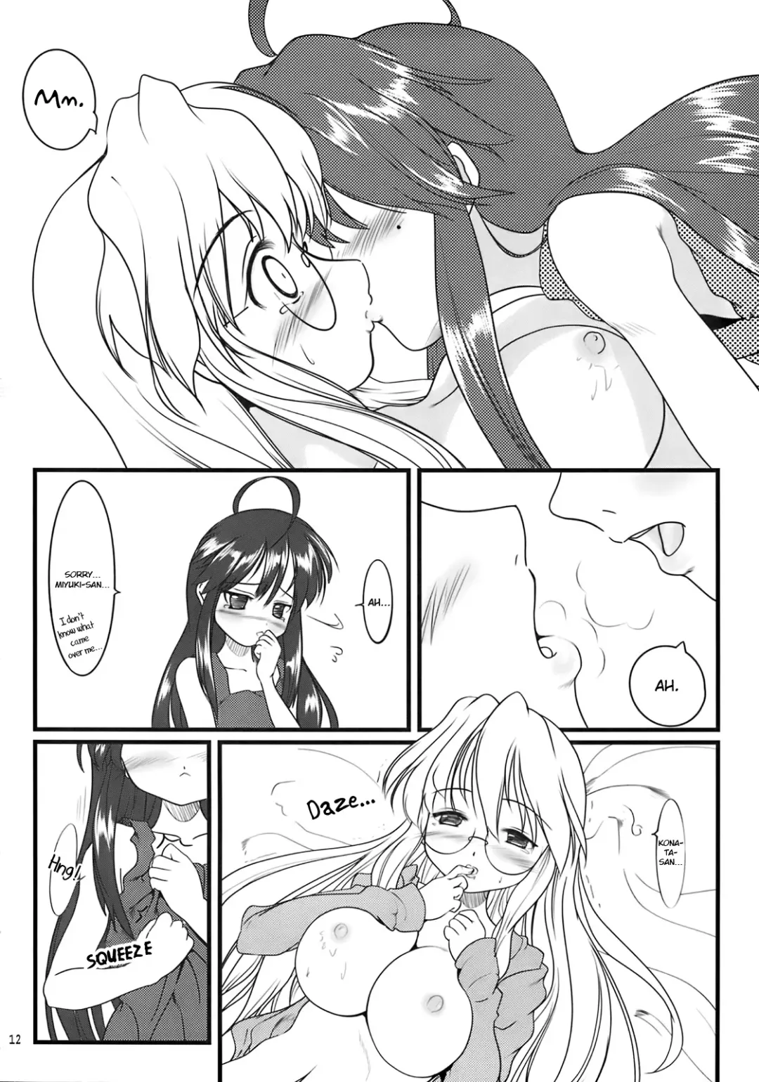Kona x Yuki Fhentai - Page 3